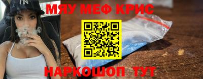 марки nbome Кулебаки