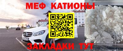 марки nbome Кулебаки