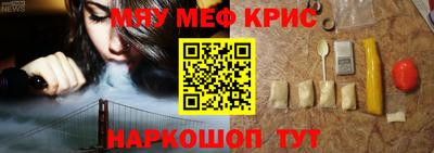 марки nbome Кулебаки