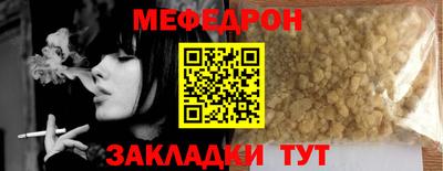 apvp Кумертау