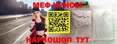 марки nbome Кулебаки