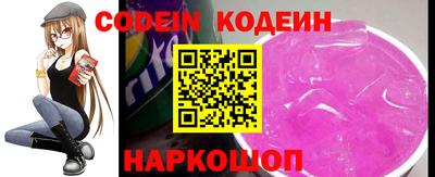 apvp Кумертау