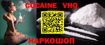 каннабис Кунгур