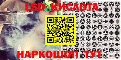 apvp Кумертау