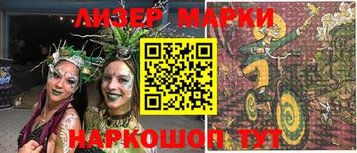 каннабис Кунгур