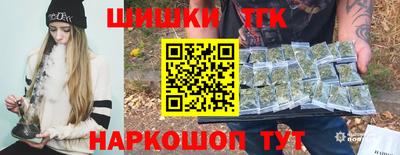 apvp Кумертау