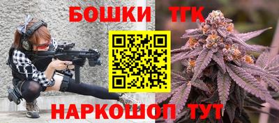 apvp Кумертау