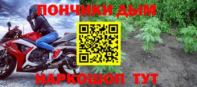 apvp Кумертау