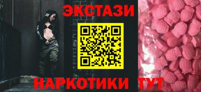 каннабис Кунгур