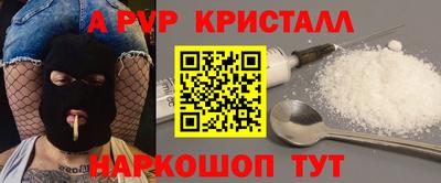 марки nbome Кулебаки