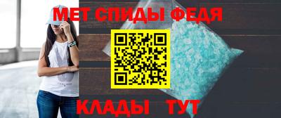 марки nbome Кулебаки