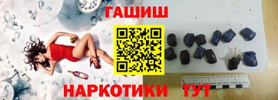 марки nbome Кулебаки