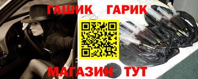 apvp Кумертау