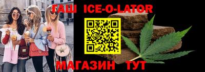 apvp Кумертау