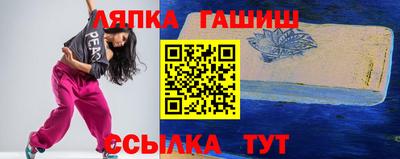 apvp Кумертау