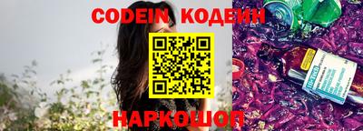 apvp Кумертау