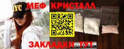 apvp Кумертау