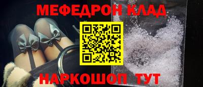 apvp Кумертау